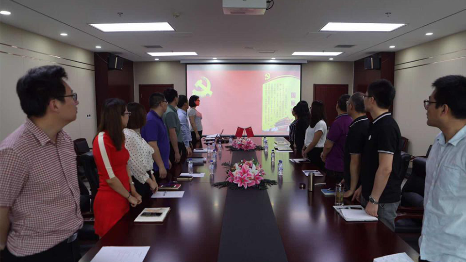 Stay true to our original aspiration and forge ahead with determination