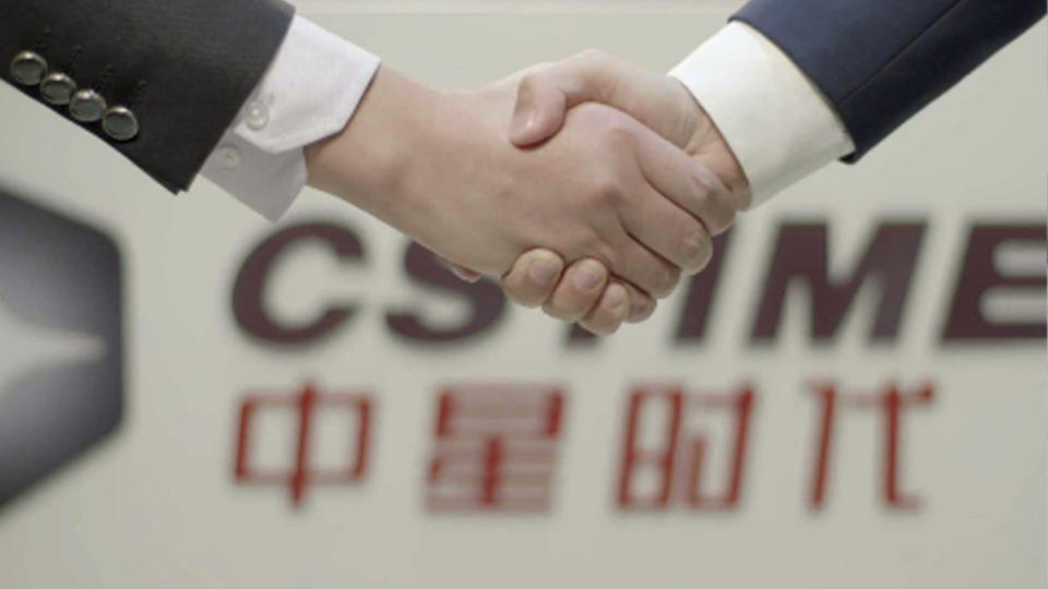 Fengtai District Mayor Wang Lijun and his delegation visited CSTIMES