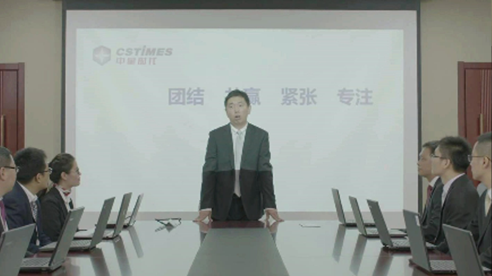 Secretary of Fengtai CCP visited CSTIMES